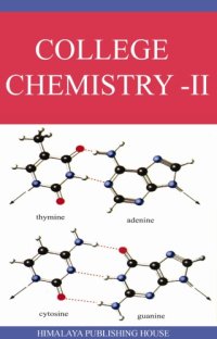 cover of the book College chemistry II