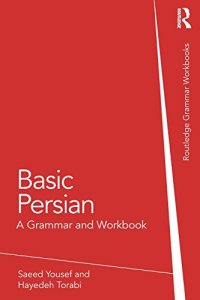 cover of the book Basic Persian: A Grammar and Workbook