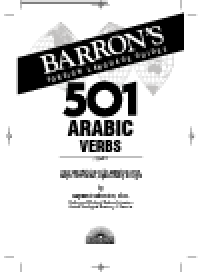 cover of the book 501 Arabic Verbs