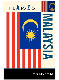 cover of the book The A to Z of Malaysia