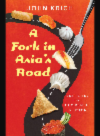 cover of the book A Fork in Asias Road