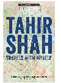 cover of the book Travels with Myself. Collected Work