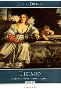 cover of the book Amor sacro e amor profano di Tiziano