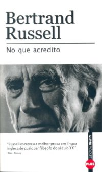 cover of the book No Que Acredito