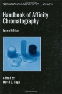 cover of the book Handbook of Affinity Chromatography