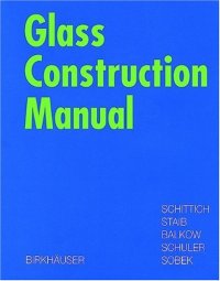 cover of the book Glass Construction Manual 