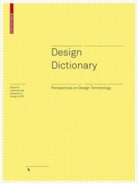 cover of the book Design Dictionary: Perspectives on Design Terminology