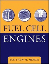 cover of the book Fuel Cell Engines