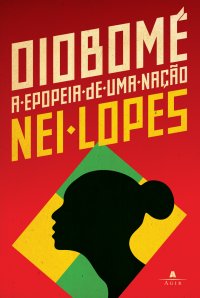 cover of the book Oiobomé