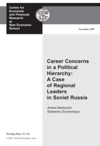 cover of the book Career concerns in a political hierarchy: a case of regional leaders in Soviet Russia