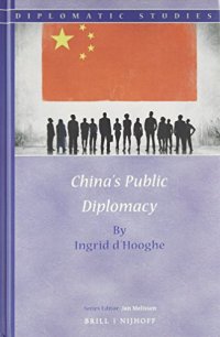 cover of the book China's Public Diplomacy