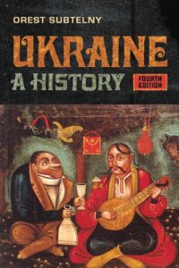 cover of the book Ukraine: A History