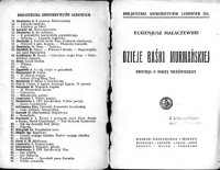 cover of the book Dzieje Baśki Murmańskiej : historja o białej niedźwiedzicy