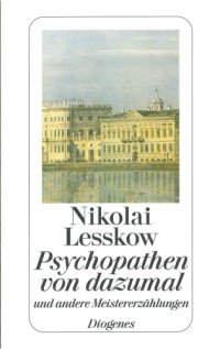 cover of the book Psychopathen von dazumal