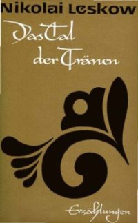 cover of the book Das Tal der Tränen