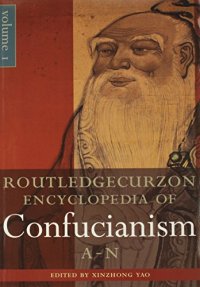 cover of the book The Encyclopedia of Confucianism: 2-volume set