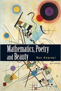 cover of the book Mathematics, Poetry and Beauty