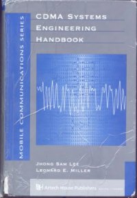 cover of the book CDMA Systems Engineering Handbook