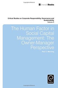 cover of the book The Human Factor in Social Capital Management: The Owner-Manager Perspective