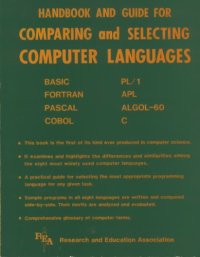 cover of the book Handbook and Guide for Comparing and Selecing Computer Languages