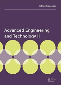 cover of the book Advanced engineering and technology II : Proceedings of the 2nd Annual Congress on Advanced Engineering and Technology (CAET 2015), Hong Kong, 4-5 April 2015