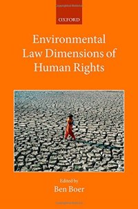 cover of the book Environmental Law Dimensions of Human Rights