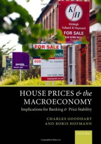 cover of the book House Prices and the Macroeconomy: Implications for Banking and Price Stability