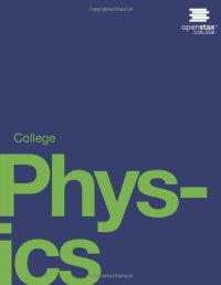 cover of the book College Physics