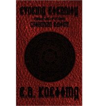 cover of the book Evoking Eternity: Forbidden Rites of Evocation: Chthonian Edition