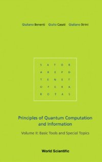 cover of the book Principles of Quantum Computation and Information - Volume II: Basic Tools and Special Topics