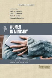 cover of the book Two Views on Women in Ministry