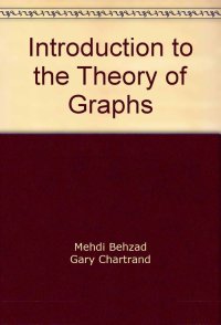 cover of the book Introduction to the Theory of Graphs