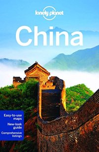 cover of the book Lonely Planet China