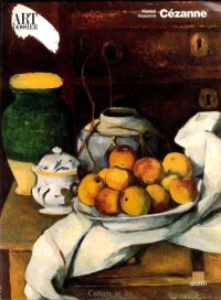 cover of the book Cézanne