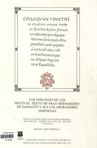 cover of the book Los diálogos de 1524 según el texto de fray Bernardino de Sahagún y sus colaboradores indígenas