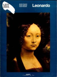 cover of the book Leonardo