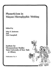 cover of the book Phoneticism in Mayan Hieroglyphic Writing