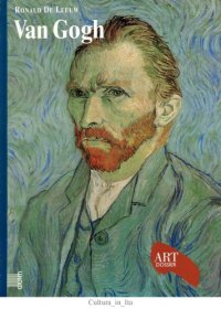 cover of the book Van Gogh