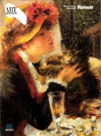 cover of the book Renoir