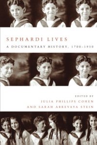 cover of the book Sephardi Lives: A Documentary History, 1700–1950