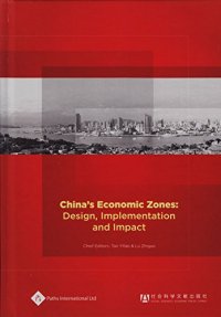 cover of the book China's Economic Zones: Design, Implementation and Impact