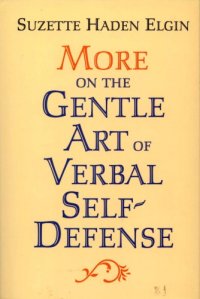 cover of the book More on the gentle art of verbal self-defense