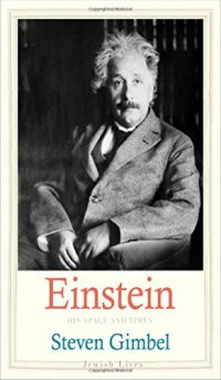 cover of the book Einstein: His Space and Times