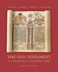 cover of the book The Old Testament: An Introduction to the Hebrew Bible