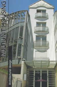 cover of the book Multiunit Housing: Architectural Design