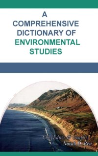 cover of the book A Comprehensive Dictionary of Environmental Studies