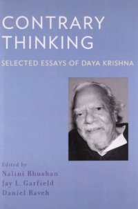 cover of the book Contrary Thinking: Selected Essays of Daya Krishna