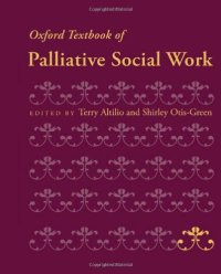 cover of the book Oxford Textbook of Palliative Social Work