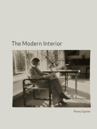 cover of the book The Modern Interior