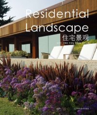 cover of the book Residential Landscape